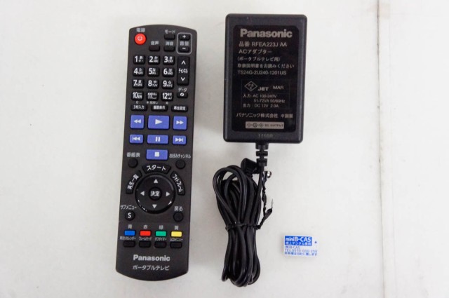 【中古】Panasonicパナソニック 10.1V型 ポータブル地上デジタルテレビ VIERAビエラ 防滴 DMP-HV200 ポータブルTV