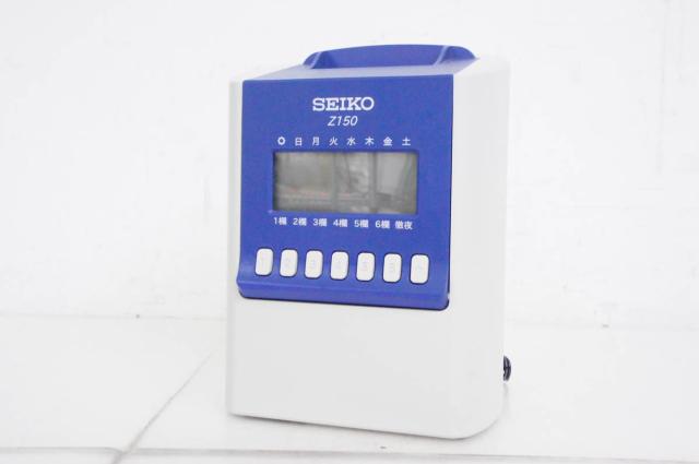 SEIKO（セイコー） タイムレコーダー ホワイト／ブルー Z150