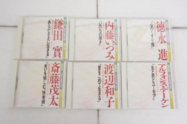 2025年最新】Yahoo!オークション -ふるさとのむかしむかしの中古品