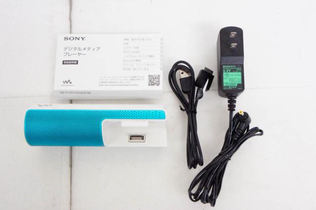 ジャンク品 創和 RW-38 システムコンポ レコードプレーヤー