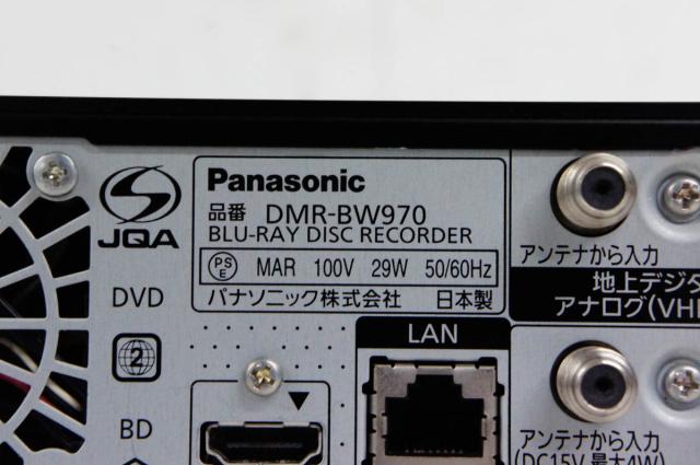 【中古】Panasonicパナソニック HDD搭載ハイビジョンブルーレイディスクレコーダー DMR-BW970 ブルーレイディーガ HDD2TB