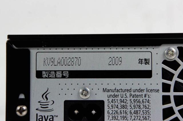 【中古】Panasonicパナソニック HDD搭載ハイビジョンブルーレイディスクレコーダー DMR-BW970 ブルーレイディーガ HDD2TB