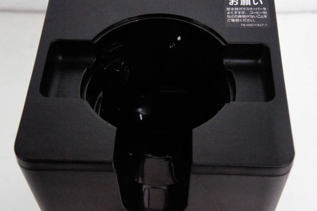 【中古】TWINBIRDツインバード コーヒーメーカー CM-D465 全自動 ミル付き_3