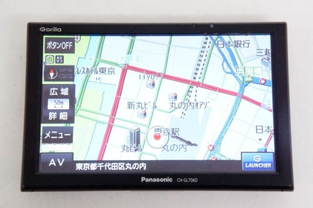 Panasonic ゴリラ CN-G500D パナソニック ゴリラ ポータブルナビ CN