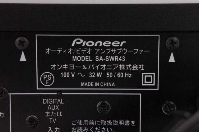 【中古】C パイオニアPioneer Bluetooth内蔵 ホームシアターシステム サウンドバー HTP-SB560