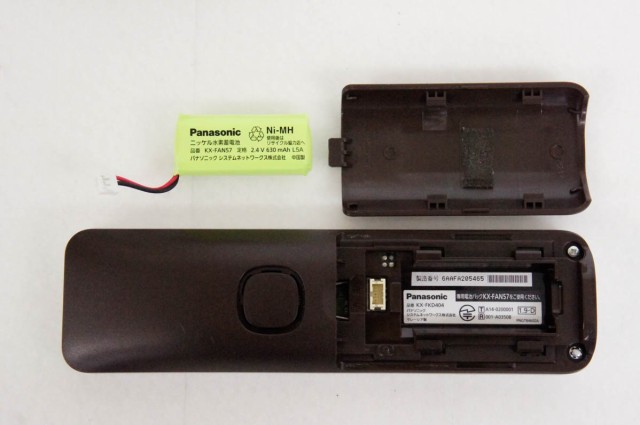 中古】Panasonicパナソニック コードレス増設子機 KX-FKD404-W