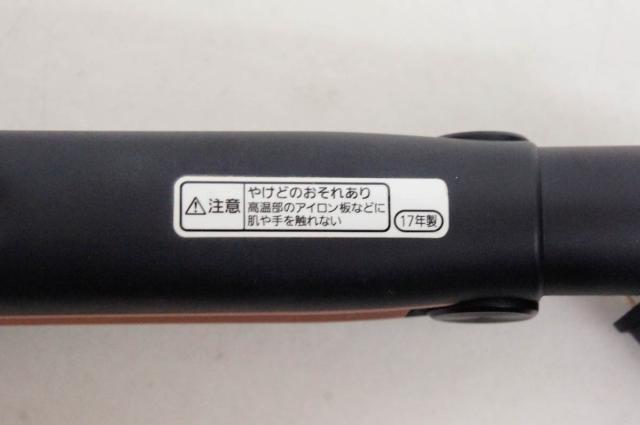 【中古】Panasonicパナソニック ストレートアイロン ナノケア EH-HS99_5