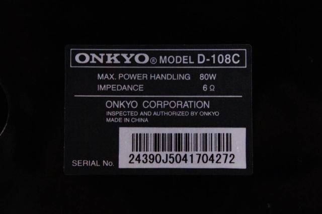 中古】【センタースピーカーD-108C付き】ONKYOオンキヨー 2.1ch