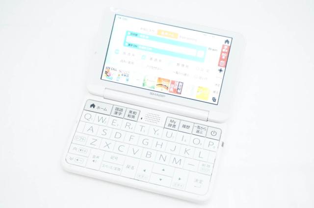 【中古】SHARPシャープ 電子辞書 Brainブレーン PW-SH6 高校生モデル 260コンテンツ収録