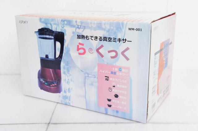 未使用 中古品】Durpower Phonograph Record Player Turntable Needle