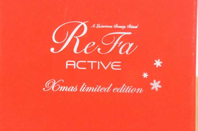 ReFa ACTIVE Xmas limited edition リファアクティブ クリスマス