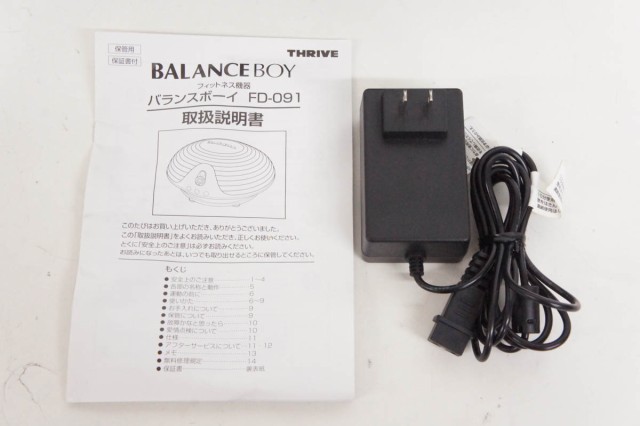 中古】大東電機工業 スライヴTHRIVE BALANCE BOYバランスボーイ FD-091