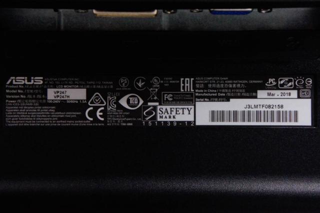 【中古】ASUSエイスース 23.6型ワイド液晶ディスプレイ VP247H 液晶モニターの通販は 【中古】ASUSエイスース 23.6型ワイド液晶ディスプレイ VP247H 液晶モニターの通販は