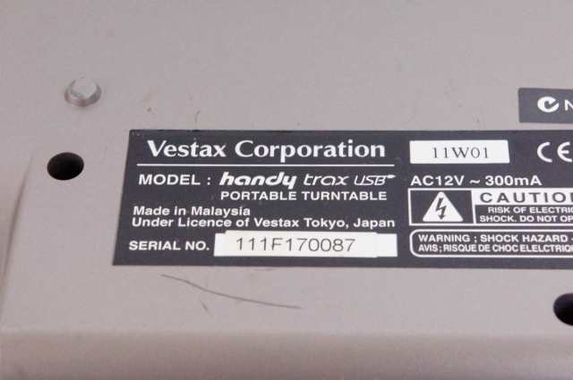 中古】Vestax ポータブルターンテーブル handytrax USB WHITE ホワイト