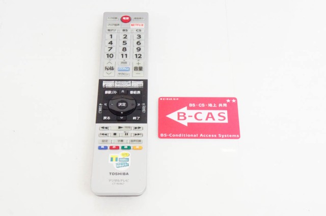 中古】TOSHIBA東芝 32V型 地上・BS・110度CSデジタルハイビジョン 液晶テレビ REGZAレグザ 32V30の通販はau PAY  マーケット エスネットショップ au PAY マーケット－通販サイト