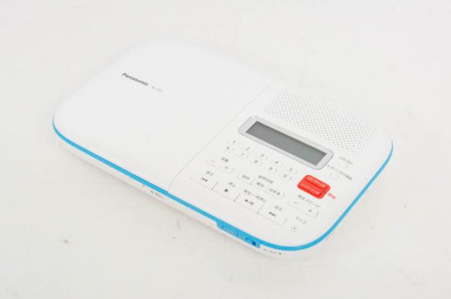 【中古】Panasonicパナソニック CDプレーヤー SL-ES1 CD語学学習機の通販は 9,980円