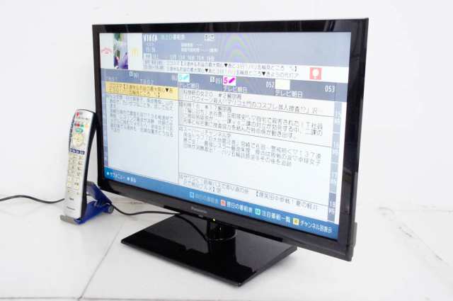 【中古】Panasonicパナソニック VIERA 24V型 地上・BS・110度CSデジタルハイビジョン液晶テレビ TH-24D300