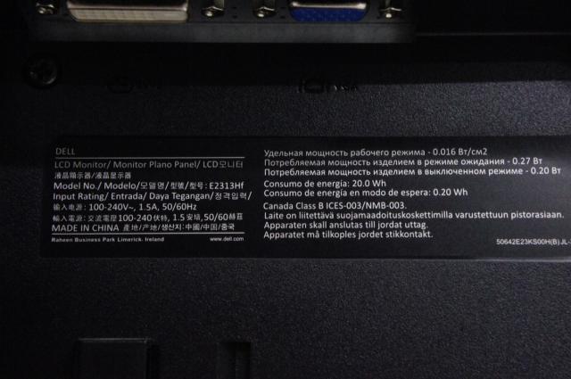【中古】DELLデル 238型ワイド液晶モニター E2313Hf 液晶ディスプレイ 楽天市場】【中古】DELLデル 238型ワイド液晶モニター E2313Hf