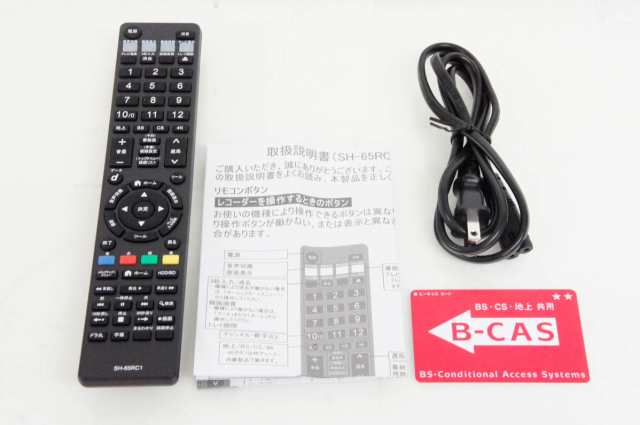 Yahoo!オークション -「aquosブルーレイ bd-ns500」(ブルーレイ