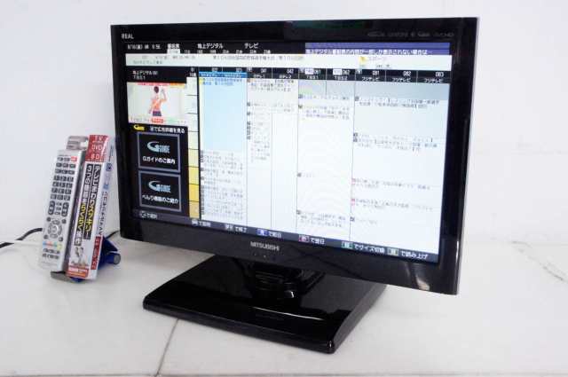 【中古】三菱 22V型 地上・BS・110度CSデジタルハイビジョン液晶テレビ REAL LEDバックライト LCD-22ML1