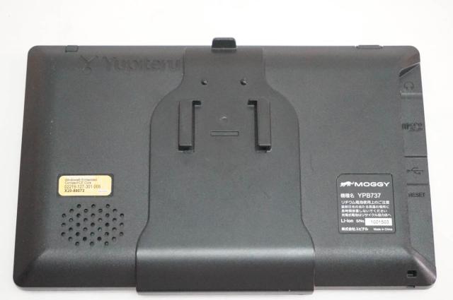 中古】Yupiteruユピテル 7.0型 ワンセグ内蔵 ポータブルカーナビ MOGGY
