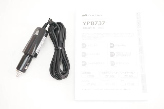 値下げ ワンセグ カーナビ 7インチ ユピテル MOGGY YPB737 中古】Yupiteruユピテル 7.0型 ワンセグ内蔵 ポータブルカーナビ MOGGY