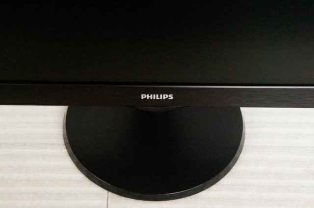 大安売り液晶モニター　PHILIPS 273V5LHAB/11 ディスプレイ・モニター