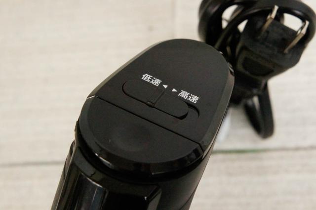 パナソニック ハンドブレンダー （ブラック）(MX-S301-K) 取り寄せ商品