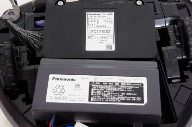 中古】Panasonicパナソニック ロボット掃除機 RULOルーロ MC-RS20-W ...