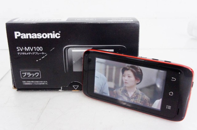 【中古】Panasonicパナソニック デジタルメディアプレーヤー SV-MV100 16GB