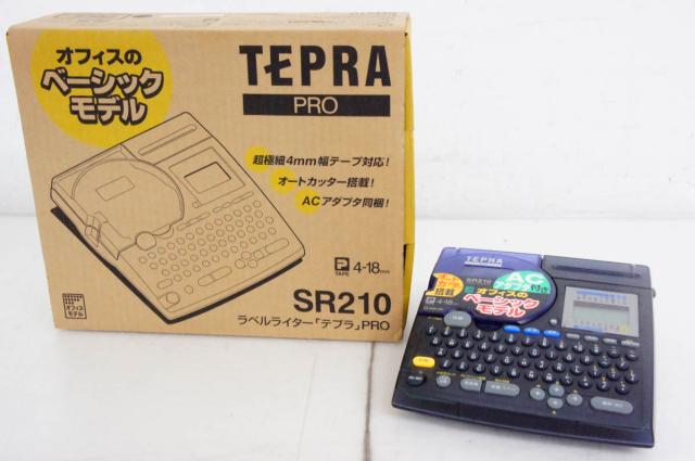 【中古】KING JIMキングジム ラベルライター テプラ プロ TEPRA PRO SR210