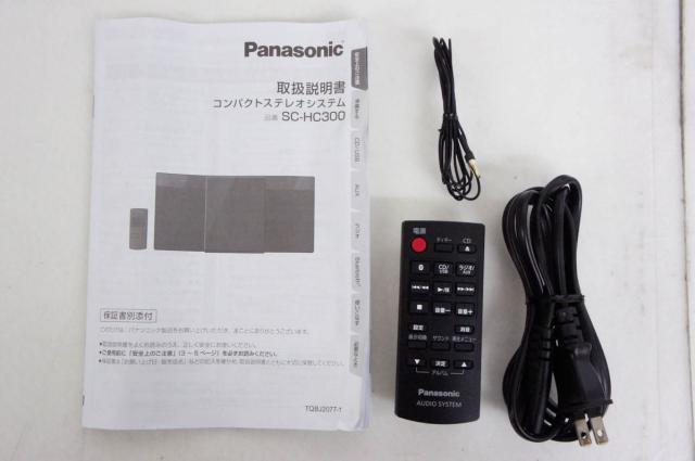 【中古】Panasonicパナソニック コンパクトステレオシステム SC-HC300 Bluetooth搭載 ワイドFM対応_6