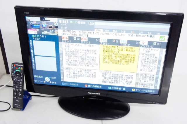 【中古】C Panasonicパナソニック 26V型 地上デジタルハイビジョン液晶テレビ VIERAビエラ TH-L26X2HT