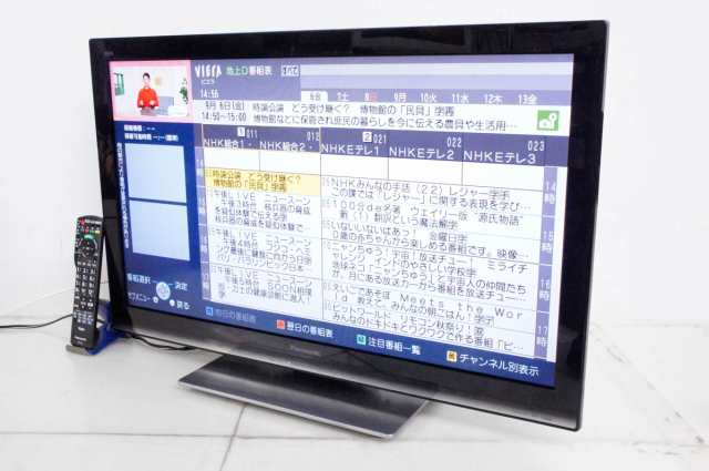 【中古】Panasonicパナソニック 32V型 デジタルハイビジョン液晶テレビ VIERAビエラ TH-L32X3-K