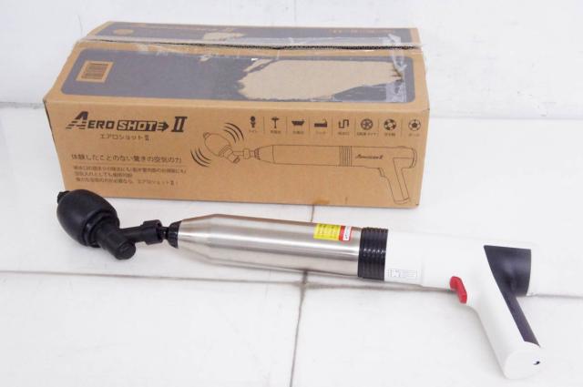 【中古】スマイル 排水溝クリーナー AERO SHOT2 エアロショット2 SE0088 セラミックホワイト