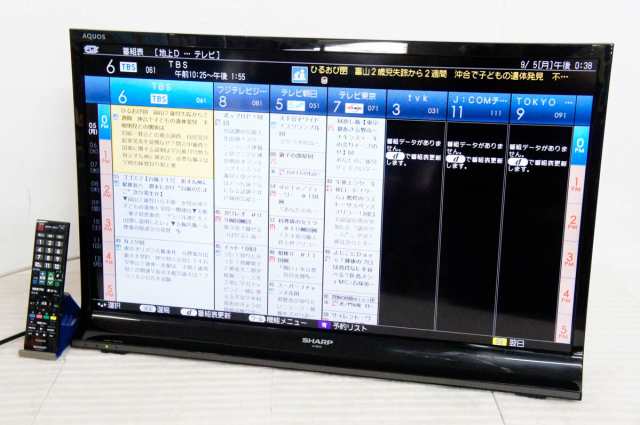 中古】シャープSHARP 32V型ハイビジョン液晶テレビ AQUOSアクオス LC 