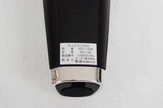 【中古】YA-MANヤーマン キャビスパ360 HDS-100B_3