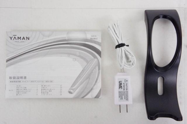 【中古】YA-MANヤーマン キャビスパ360 HDS-100B_5