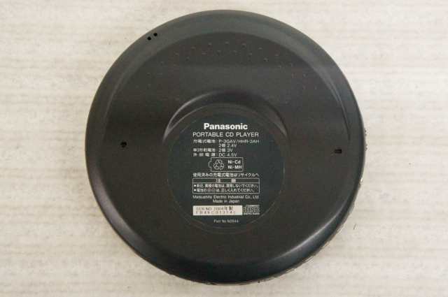 【中古】Panasonicパナソニック ポータブル CDプレーヤー SL-CT510