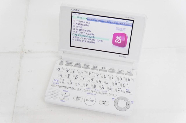 CASIO電子辞書 XD-SC4300 高校生モデル カシオ-