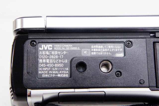 中古】C JVC Victorビクター エブリオEverio ハイビジョンデジタル