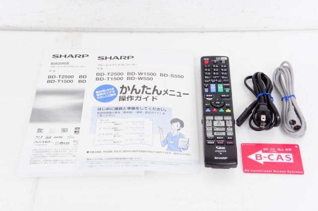 【中古】SHARPシャープ ブルーレイディスクレコーダー AQUOSアクオスブルーレイ BD-W1500 HDD1TB Wチューナー Wi-Fi内蔵