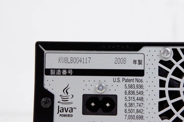 Panasonicパナソニック BDレコーダー DIGA DMR-BW930 HDD1TB - DVD