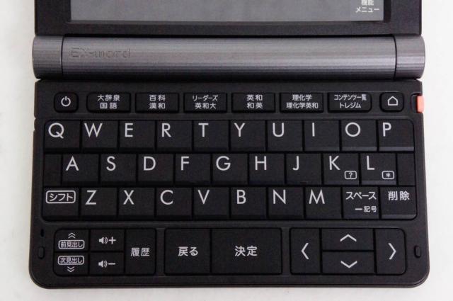 【中古】【訳あり】CASIOカシオ 電子辞書 EX-wordエクスワード XD-SR9850 理化学モデル 190コンテンツ_1