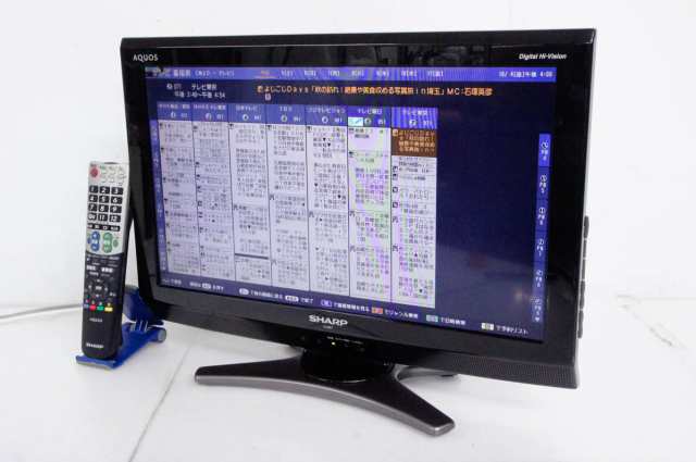 【中古】シャープSHARP 20V型ハイビジョン液晶テレビ AQUOSアクオス LC-20E7