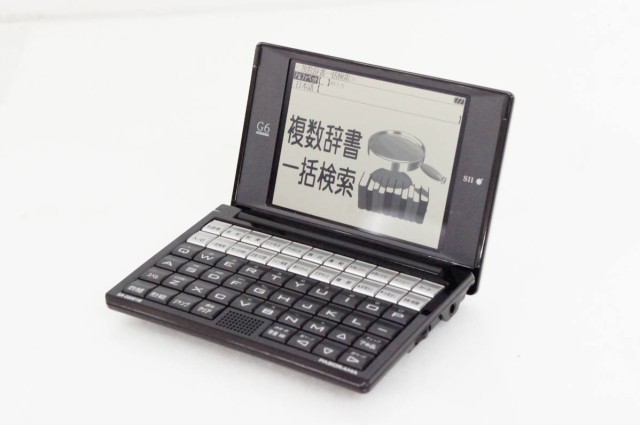 SII 電子辞書 PASORAMA ビジネスモデル SR-G6001M-