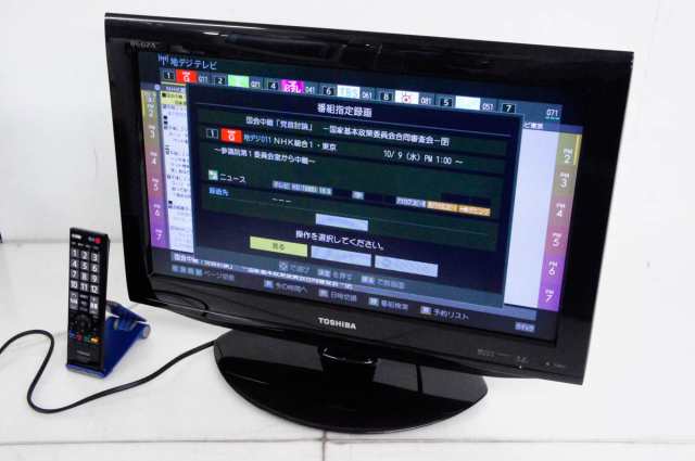 【中古】東芝TOSHIBA LED REGZA レグザ 22V型 地上デジタル液晶テレビ 22RE2