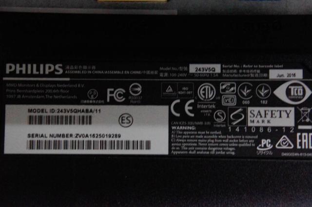 【中古】PHILIPSフィリップス 23.6インチ液晶モニター 243V5QHABA/11の通販は