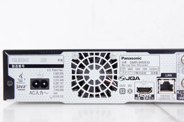 【中古】Panasonicパナソニック ハイビジョンブルーレイディスクレコーダー DMR-BW830 DIGAブルーレイディーガ HDD500GB