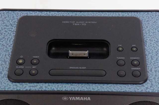 中古】ヤマハYAMAHA デスクトップオーディオシステム iPhone/iPod対応